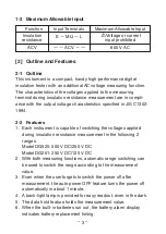 Preview for 4 page of Sanwa DG251 Instruction Manual