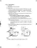 Предварительный просмотр 23 страницы Sanwa DMM PC520M Instruction Manual