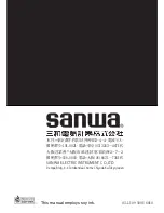 Предварительный просмотр 82 страницы Sanwa DMM PC720M Instruction Manual