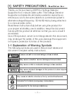 Preview for 2 page of Sanwa KDP10 Instruction Manual