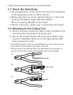 Предварительный просмотр 8 страницы Sanwa KDP10 Instruction Manual