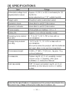 Preview for 15 page of Sanwa KDP10 Instruction Manual