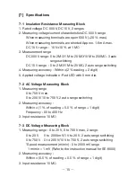 Preview for 36 page of Sanwa M53 Instruction Manual