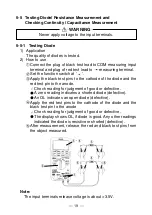 Preview for 22 page of Sanwa PC5000 Instruction Manual