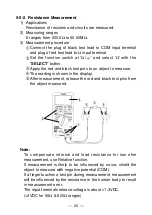 Preview for 23 page of Sanwa PC5000 Instruction Manual