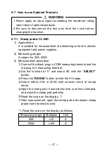 Preview for 30 page of Sanwa PC5000 Instruction Manual