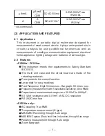 Preview for 6 page of Sanwa PC500a Instruction Manual