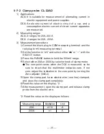 Preview for 28 page of Sanwa PC500a Instruction Manual