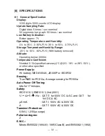 Preview for 35 page of Sanwa PC500a Instruction Manual