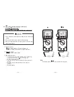 Предварительный просмотр 13 страницы Sanwa PC710 Instruction Manual