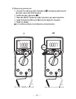 Предварительный просмотр 44 страницы Sanwa PC720M Instruction Manual