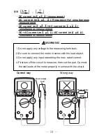 Предварительный просмотр 54 страницы Sanwa PC720M Instruction Manual