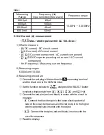 Предварительный просмотр 56 страницы Sanwa PC720M Instruction Manual