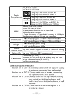 Предварительный просмотр 70 страницы Sanwa PC720M Instruction Manual