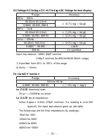 Предварительный просмотр 73 страницы Sanwa PC720M Instruction Manual