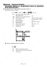 Preview for 219 page of Sanyo Denki Q1AA04003D Instruction Manual