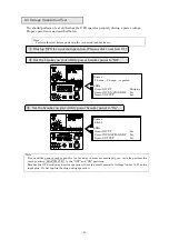 Предварительный просмотр 24 страницы Sanyo Denki SANUPS E11A202U Instruction Manual