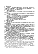 Предварительный просмотр 8 страницы Sanyo 1 682 350 16 Service Manual