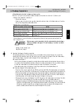 Предварительный просмотр 45 страницы Sanyo 2-WAY ECO-i SPW-2-WAY ECO-i UR124SXH56B Service Manual