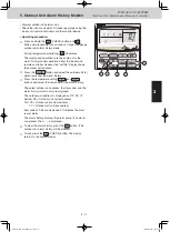 Предварительный просмотр 89 страницы Sanyo 2-WAY ECO-i SPW-2-WAY ECO-i UR124SXH56B Service Manual