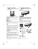 Предварительный просмотр 14 страницы Sanyo 30KS82 Instruction Manual