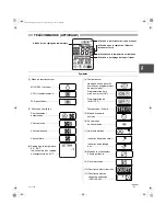 Предварительный просмотр 21 страницы Sanyo 30KS82 Instruction Manual