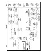 Предварительный просмотр 15 страницы Sanyo 437 482 03 Supplement Of Service Manual