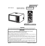 Предварительный просмотр 1 страницы Sanyo 43739517 Service Manual