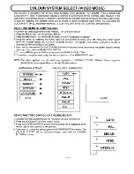 Preview for 31 page of Sanyo 5500 - SCP Cell Phone Owner'S Instruction Manual