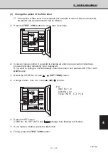 Предварительный просмотр 201 страницы Sanyo 854 014 17 Technical Data & Service Manual