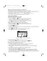 Предварительный просмотр 80 страницы Sanyo 85464359982001 Installation Instructions Manual