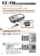 Предварительный просмотр 76 страницы Sanyo A5514SA Basic Manual