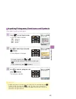 Preview for 43 page of Sanyo A5527SA Basic Manual