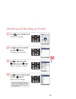 Preview for 53 page of Sanyo A5527SA Basic Manual