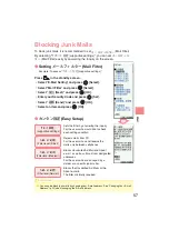 Preview for 59 page of Sanyo A5527SA Basic Manual