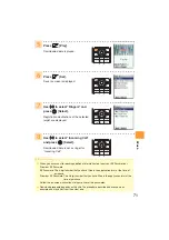 Preview for 73 page of Sanyo A5527SA Basic Manual