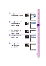 Предварительный просмотр 45 страницы Sanyo AU by KADDI W43SA Basic Manual