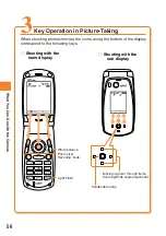 Предварительный просмотр 58 страницы Sanyo au W22SA Basic Manual