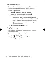 Preview for 90 page of Sanyo Cell Phone User Manual