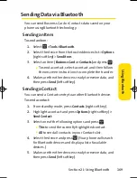 Preview for 185 page of Sanyo Cell Phone User Manual