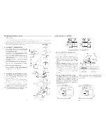 Предварительный просмотр 3 страницы Sanyo DC-D40 Service Manual