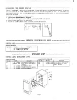 Предварительный просмотр 14 страницы Sanyo DC-D5 Service Manual