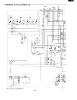 Предварительный просмотр 17 страницы Sanyo DC-DAI 00 Service Manual