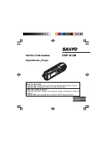 Sanyo DMP-M1200 Instruction Manual preview