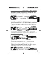 Предварительный просмотр 43 страницы Sanyo DP19649 - 720p 18.5" LCD HDTV Owner'S Manual