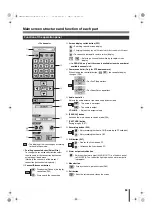 Preview for 61 page of Sanyo DSR-2108 Instruction Manual