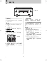 Предварительный просмотр 286 страницы Sanyo DSR-M810P Instruction Manual