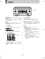 Preview for 286 page of Sanyo DSR-M810P Instruction Manual