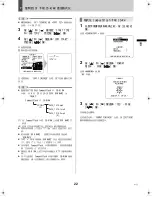 Предварительный просмотр 293 страницы Sanyo DSR-M810P Instruction Manual