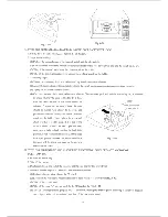 Preview for 17 page of Sanyo EMN-109 Service Manual